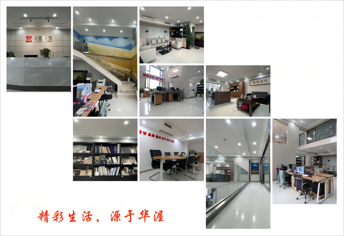 6530c64116eda.png WPS拼圖(1).png